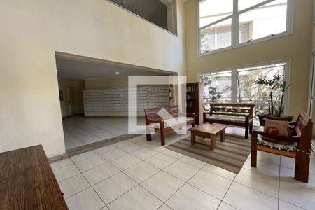 Apartamento à venda com 72m², 2 quartos e 1 vagaHall de Entrada