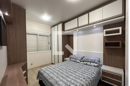 Apartamento à venda com 72m², 2 quartos e 1 vagaSuíte