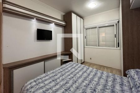 Apartamento à venda com 72m², 2 quartos e 1 vagaSuíte