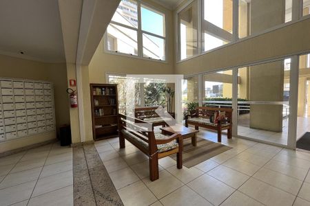 Apartamento à venda com 72m², 2 quartos e 1 vagaHall de Entrada