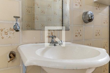 Apartamento para alugar com 36m², 1 quarto e 1 vaga Apartamento para alugar com 36m², 1 quarto e 1 vagaBanheiro - Torneira