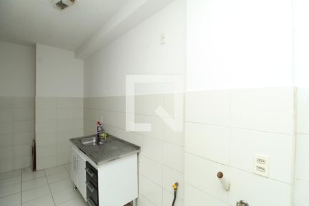 Apartamento à venda com 45m², 2 quartos e sem vagaCozinha