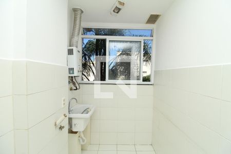 Apartamento à venda com 45m², 2 quartos e sem vagaÁrea de Serviço