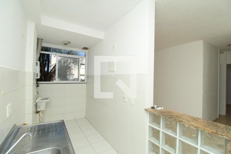 Apartamento à venda com 45m², 2 quartos e sem vagaCozinha