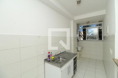 Apartamento à venda com 45m², 2 quartos e sem vagaCozinha