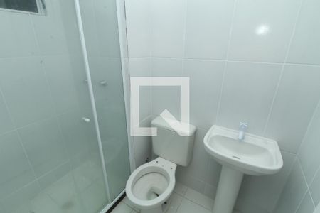 Apartamento à venda com 45m², 2 quartos e sem vagaBanheiro Social