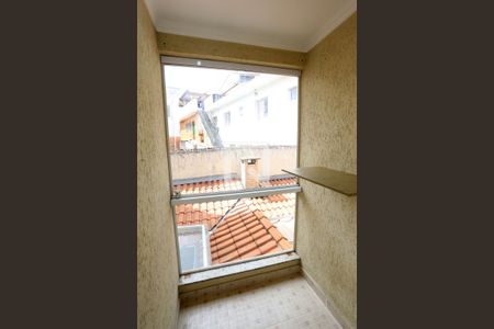 Casa à venda com 80m², 2 quartos e 2 vagasSacada da Suíte 1