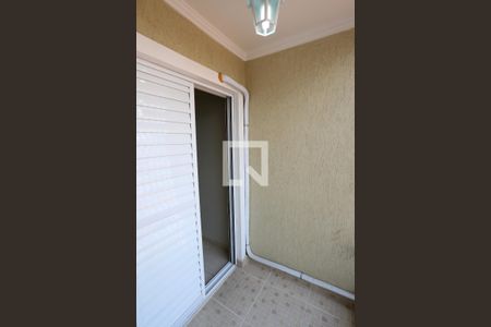 Casa à venda com 80m², 2 quartos e 2 vagasSacada da Suíte 2