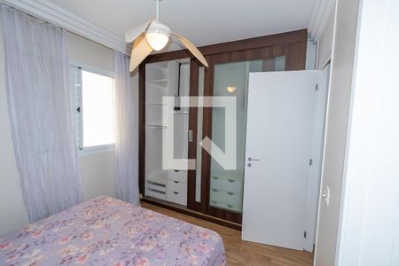 Apartamento à venda com 80m², 3 quartos e 2 vagasSuíte
