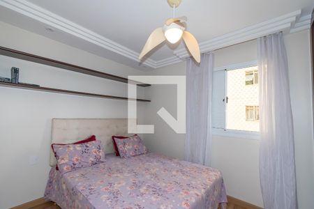 Apartamento à venda com 80m², 3 quartos e 2 vagasSuite