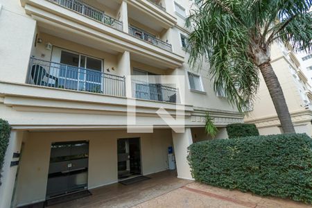 Apartamento à venda com 80m², 3 quartos e 2 vagasÁrea Externa