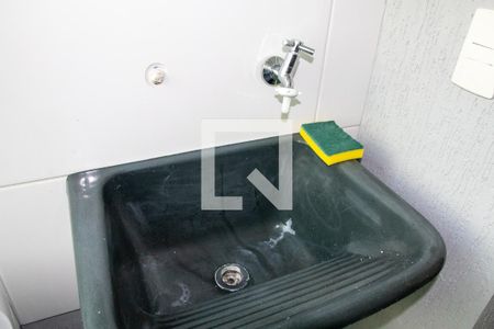 Casa à venda com 33m², 1 quarto e sem vagaÁrea de Serviço