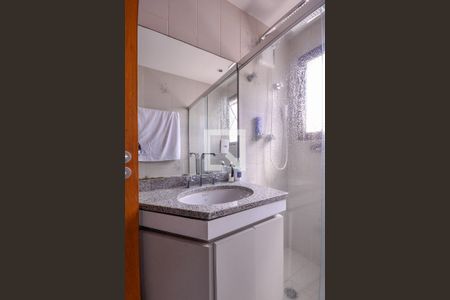 Apartamento à venda com 250m², 3 quartos e 4 vagas Apartamento à venda com 250m², 3 quartos e 4 vagasSuite Quarto 1