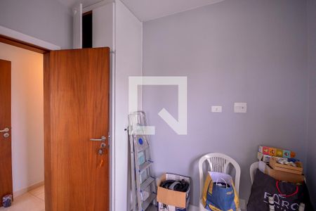 Apartamento à venda com 250m², 3 quartos e 4 vagas Apartamento à venda com 250m², 3 quartos e 4 vagasQuarto de Serviço