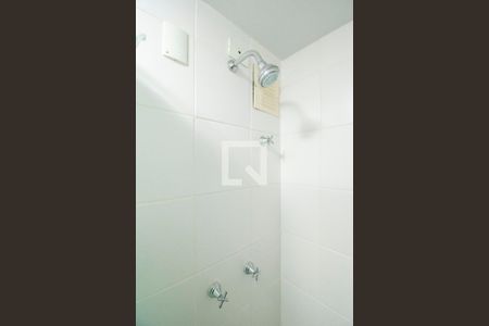 Apartamento à venda com 60m², 2 quartos e 1 vaga Apartamento à venda com 60m², 2 quartos e 1 vagaBanheiro Social