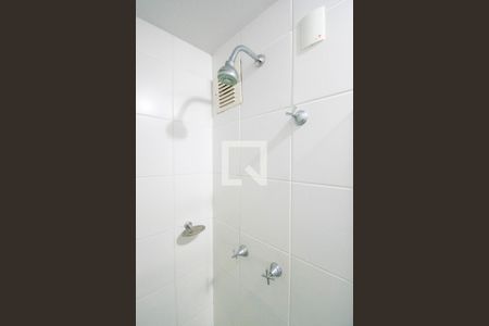 Apartamento à venda com 60m², 2 quartos e 1 vaga Apartamento à venda com 60m², 2 quartos e 1 vagaBanheiro da Suíte