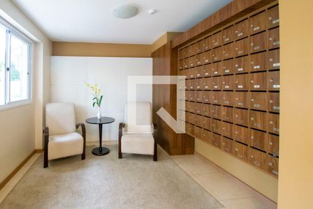 Apartamento à venda com 60m², 2 quartos e 1 vaga Apartamento à venda com 60m², 2 quartos e 1 vagaHall de Entrada