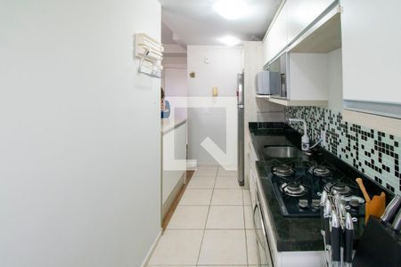Apartamento à venda com 60m², 2 quartos e 1 vaga Apartamento à venda com 60m², 2 quartos e 1 vagaCozinha