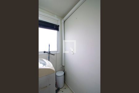 Apartamento à venda com 60m², 2 quartos e 1 vaga Apartamento à venda com 60m², 2 quartos e 1 vagaÁrea de Serviço