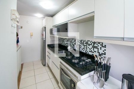 Apartamento à venda com 60m², 2 quartos e 1 vaga Apartamento à venda com 60m², 2 quartos e 1 vagaCozinha