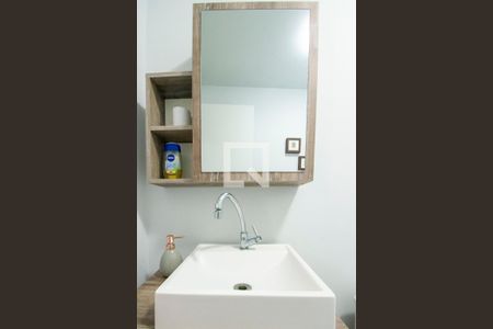 Apartamento à venda com 60m², 2 quartos e 1 vaga Apartamento à venda com 60m², 2 quartos e 1 vagaBanheiro Social