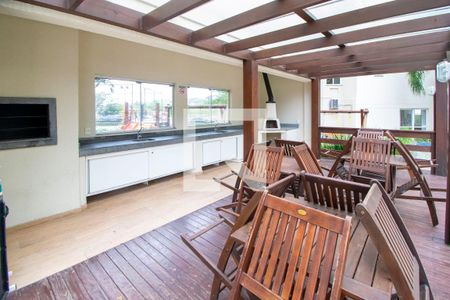 Apartamento à venda com 60m², 2 quartos e 1 vaga Apartamento à venda com 60m², 2 quartos e 1 vagaÁrea comum - Churrasqueira