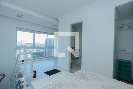 Apartamento à venda com 47m², 1 quarto e 1 vagaQuarto