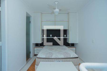 Apartamento à venda com 47m², 1 quarto e 1 vagaQuarto