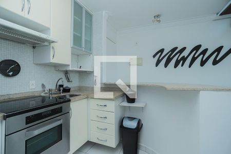 Apartamento à venda com 47m², 1 quarto e 1 vagaCozinha e Área de Serviço