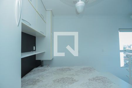 Apartamento à venda com 47m², 1 quarto e 1 vagaQuarto