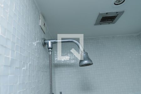 Apartamento à venda com 47m², 1 quarto e 1 vagaBanheiro