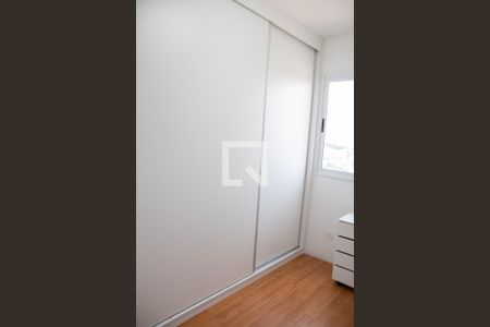 Apartamento à venda com 79m², 3 quartos e 2 vagas Apartamento à venda com 79m², 3 quartos e 2 vagasCloset