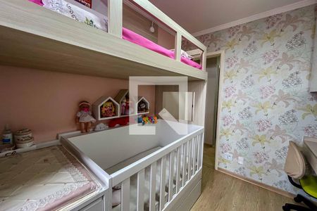 Apartamento à venda com 52m², 2 quartos e 1 vaga Apartamento à venda com 52m², 2 quartos e 1 vagaquarto 2