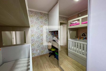 Apartamento à venda com 52m², 2 quartos e 1 vaga Apartamento à venda com 52m², 2 quartos e 1 vagaquarto 2