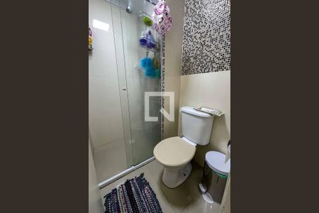 Apartamento à venda com 52m², 2 quartos e 1 vaga Apartamento à venda com 52m², 2 quartos e 1 vagaBanheiro