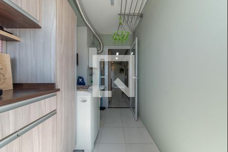 Apartamento à venda com 94m², 2 quartos e 2 vagas Apartamento à venda com 94m², 2 quartos e 2 vagasLavanderia