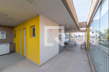 Apartamento à venda com 94m², 2 quartos e 2 vagas Apartamento à venda com 94m², 2 quartos e 2 vagasChurrasqueira 3
