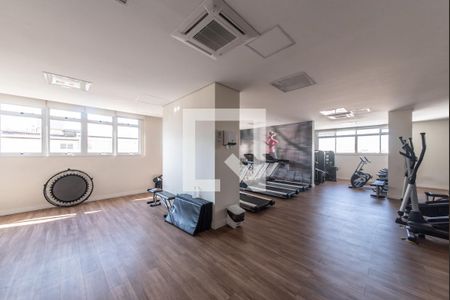 Apartamento à venda com 94m², 2 quartos e 2 vagas Apartamento à venda com 94m², 2 quartos e 2 vagasAcademia