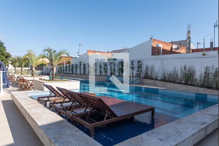 Apartamento à venda com 94m², 2 quartos e 2 vagas Apartamento à venda com 94m², 2 quartos e 2 vagasPiscina