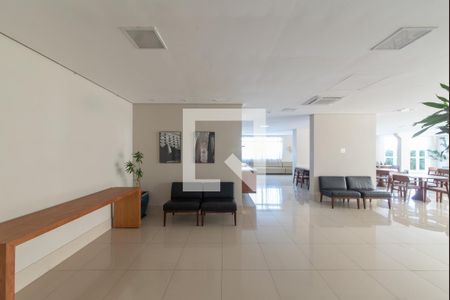 Apartamento à venda com 94m², 2 quartos e 2 vagas Apartamento à venda com 94m², 2 quartos e 2 vagasSalão de Festas