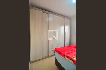 Apartamento à venda com 65m², 3 quartos e 1 vagaQuarto 1