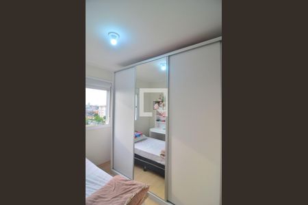 Apartamento à venda com 65m², 3 quartos e 1 vagaQuarto 2