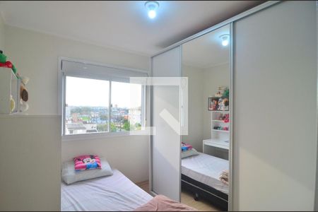 Apartamento à venda com 65m², 3 quartos e 1 vagaQuarto 2