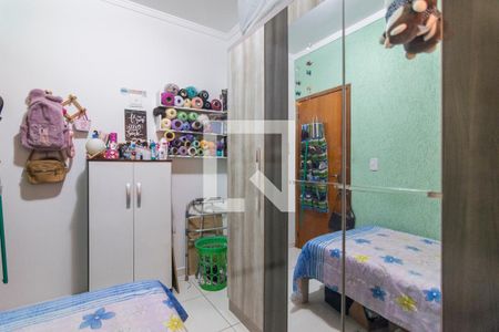 Apartamento à venda com 71m², 3 quartos e 1 vaga Apartamento à venda com 71m², 3 quartos e 1 vagaQuarto 2
