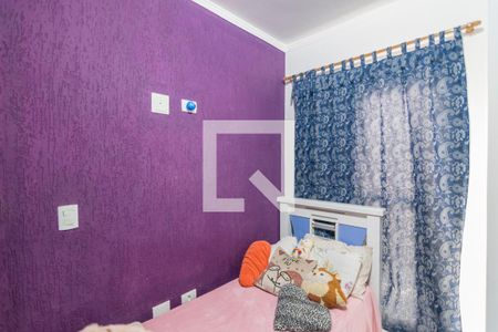 Apartamento à venda com 71m², 3 quartos e 1 vaga Apartamento à venda com 71m², 3 quartos e 1 vagaQuarto 3
