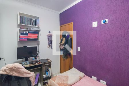 Apartamento à venda com 71m², 3 quartos e 1 vaga Apartamento à venda com 71m², 3 quartos e 1 vagaQuarto 3