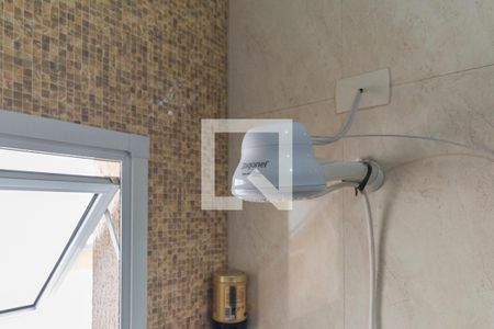 Apartamento à venda com 71m², 3 quartos e 1 vaga Apartamento à venda com 71m², 3 quartos e 1 vagaChuveiro