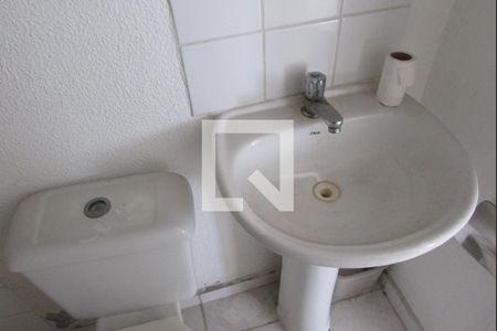 Apartamento para alugar com 52m², 3 quartos e sem vagaPia