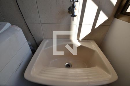 Apartamento à venda com 75m², 2 quartos e 1 vagaÁrea de Serviço