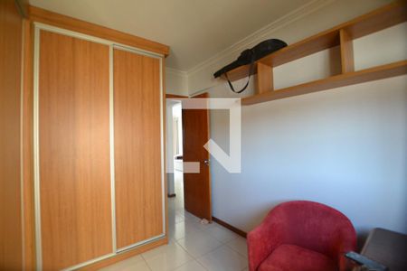 Apartamento à venda com 75m², 2 quartos e 1 vagaQuarto 1